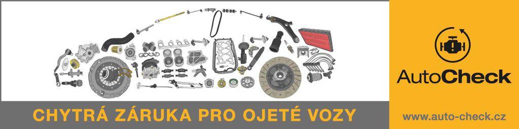 Volkswagen Passat 1.4TSI-GTE2021/PLUG-IN-HYBRID