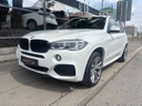 BMW X5 3.0d xDrive.2016.ČR.M paket/ZÁRUKA2026